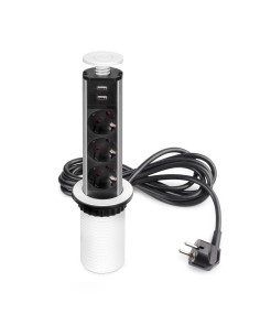 Multiconnecteur élevable Vertikal, EU, Peint en blanc, Plastique et Aluminium 